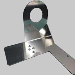 Bracket Cover